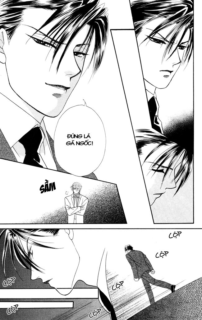 Thư ký ma cà rồng: Chapter 8