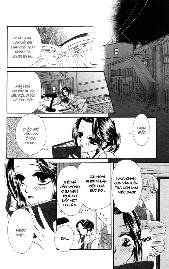 Thư ký ma cà rồng: Chapter 8