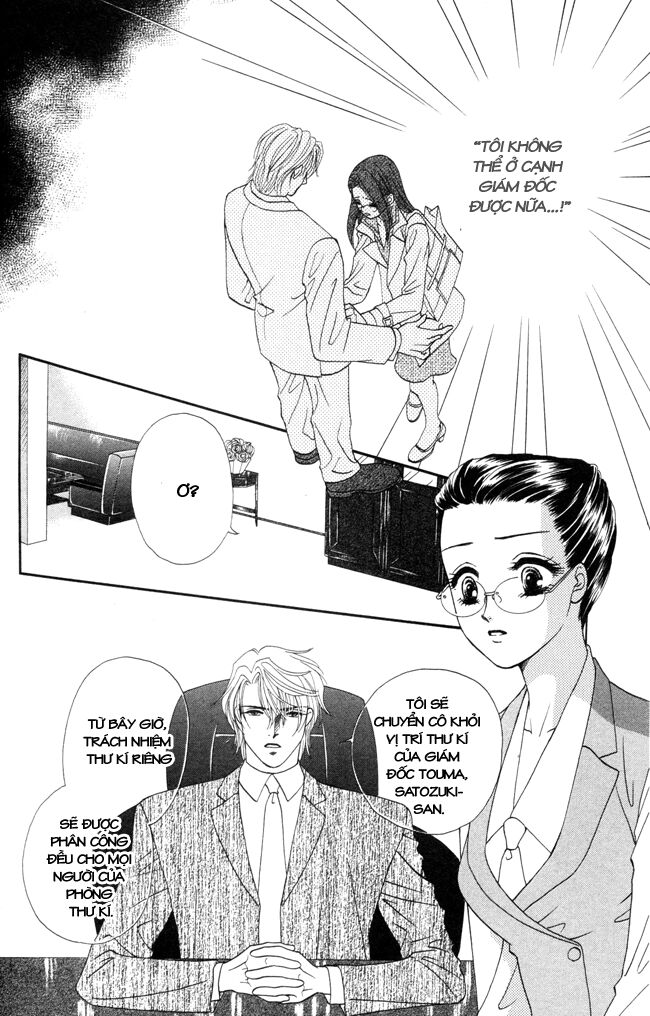 Thư ký ma cà rồng: Chapter 8
