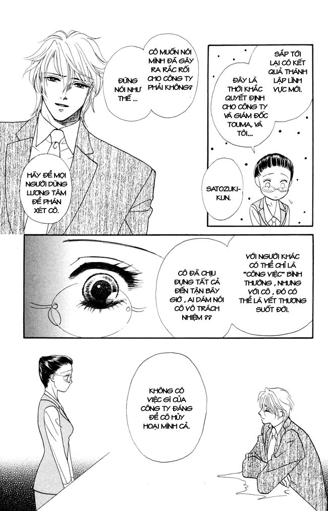 Thư ký ma cà rồng: Chapter 8