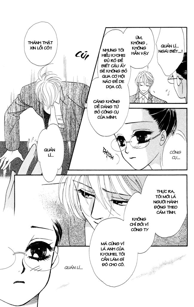 Thư ký ma cà rồng: Chapter 8