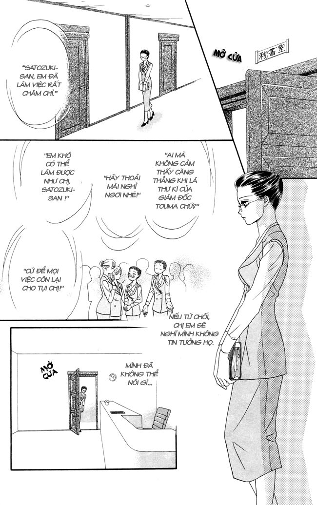 Thư ký ma cà rồng: Chapter 8