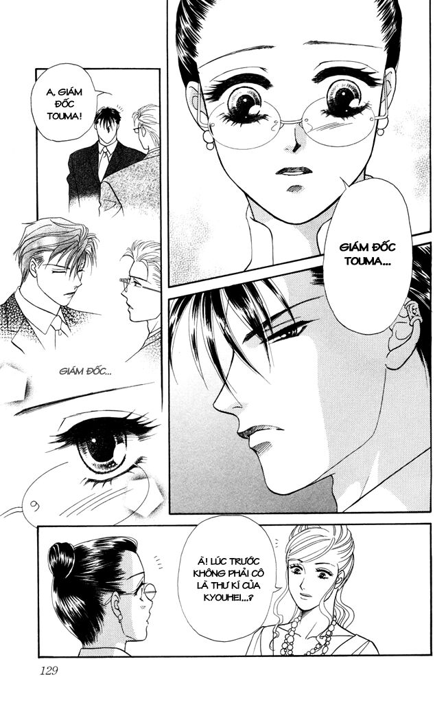 Thư ký ma cà rồng: Chapter 9