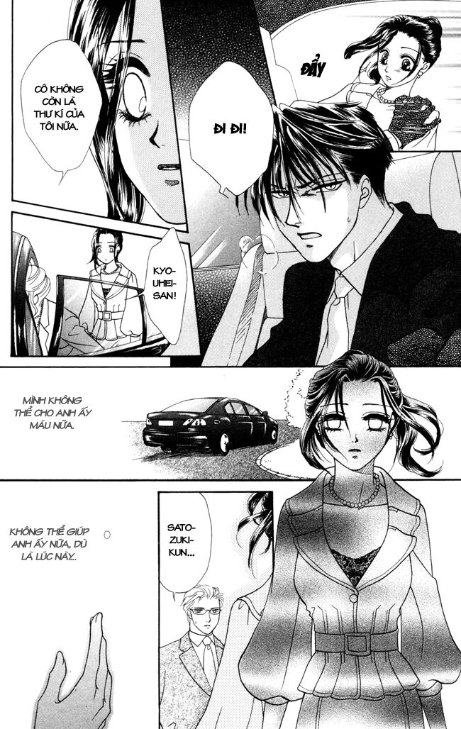 Thư ký ma cà rồng: Chapter 9