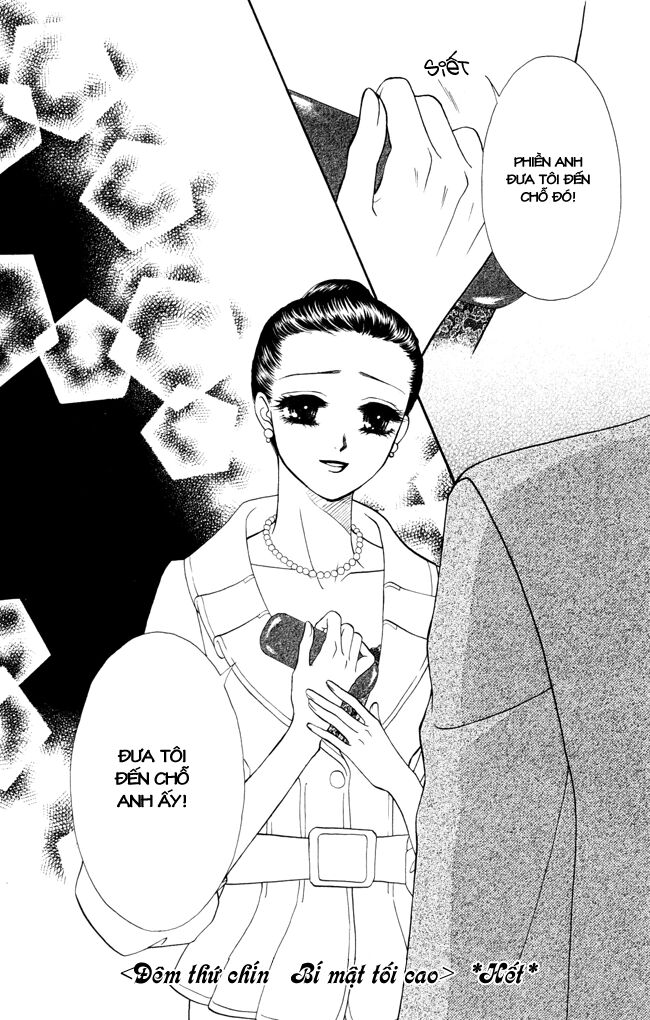 Thư ký ma cà rồng: Chapter 9