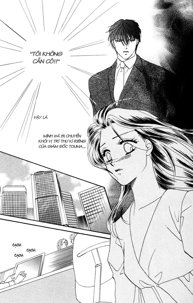 Thư ký ma cà rồng: Chapter 9