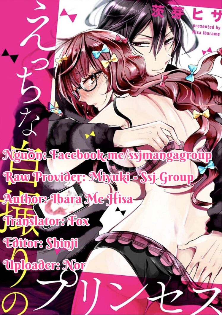 Etchina Jidori No Purinsesu: Chapter 0