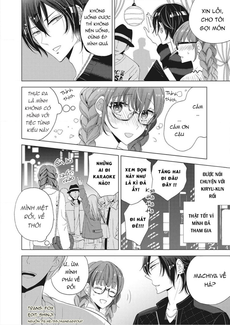 Etchina Jidori No Purinsesu: Chapter 0