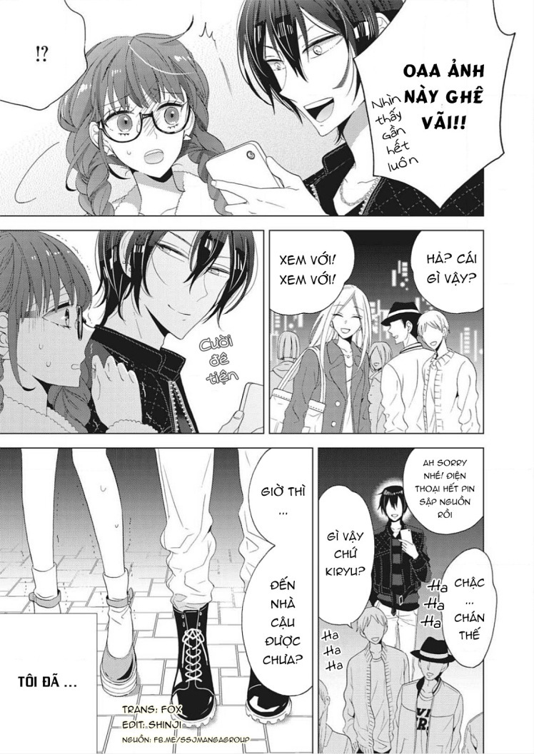 Etchina Jidori No Purinsesu: Chapter 0