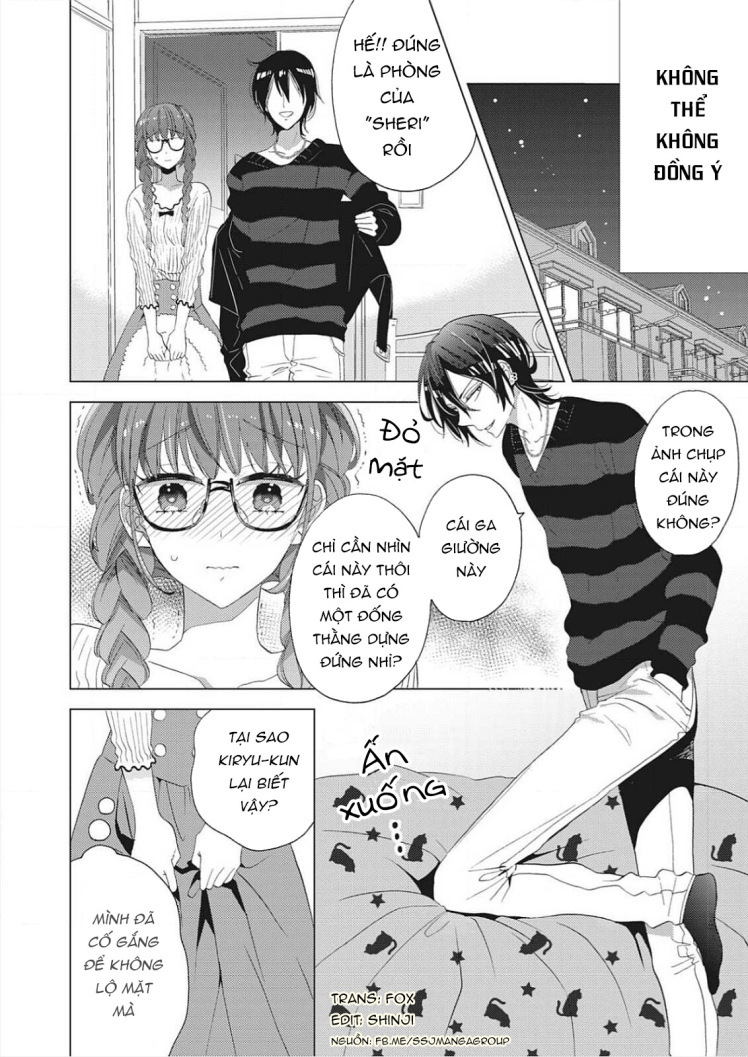 Etchina Jidori No Purinsesu: Chapter 0