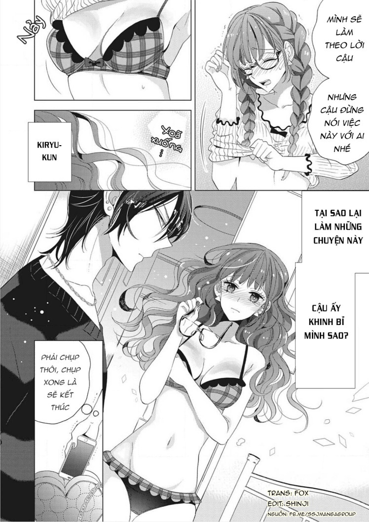 Etchina Jidori No Purinsesu: Chapter 0