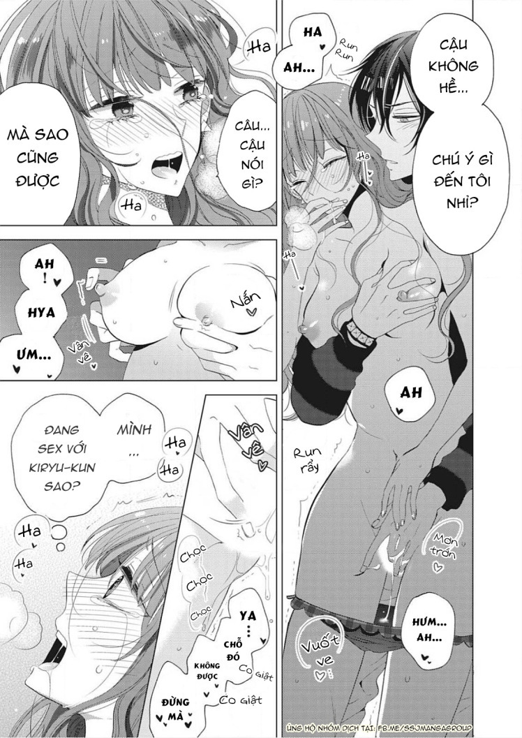 Etchina Jidori No Purinsesu: Chapter 0