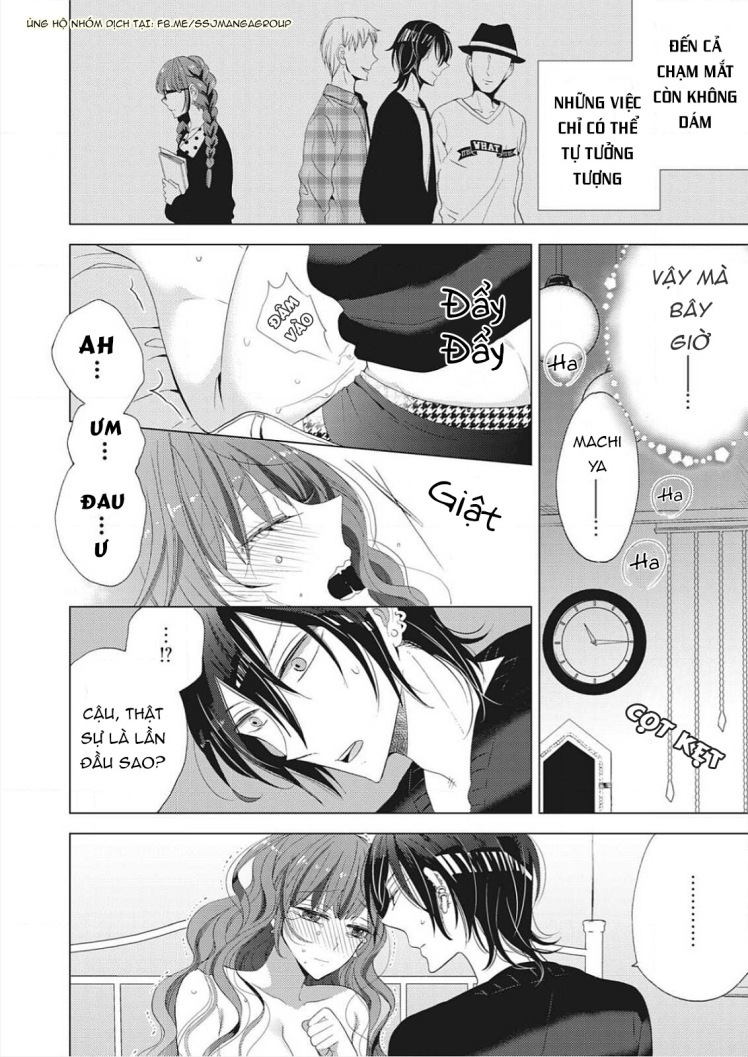 Etchina Jidori No Purinsesu: Chapter 0
