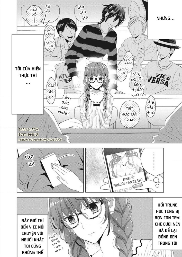Etchina Jidori No Purinsesu: Chapter 0