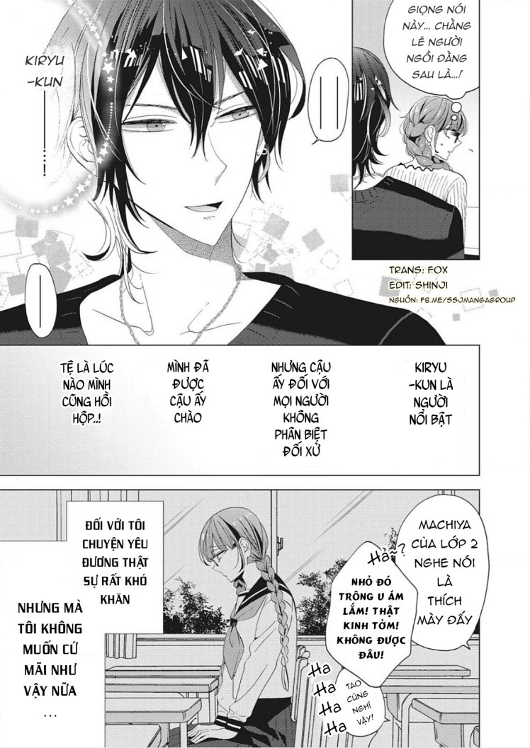 Etchina Jidori No Purinsesu: Chapter 0