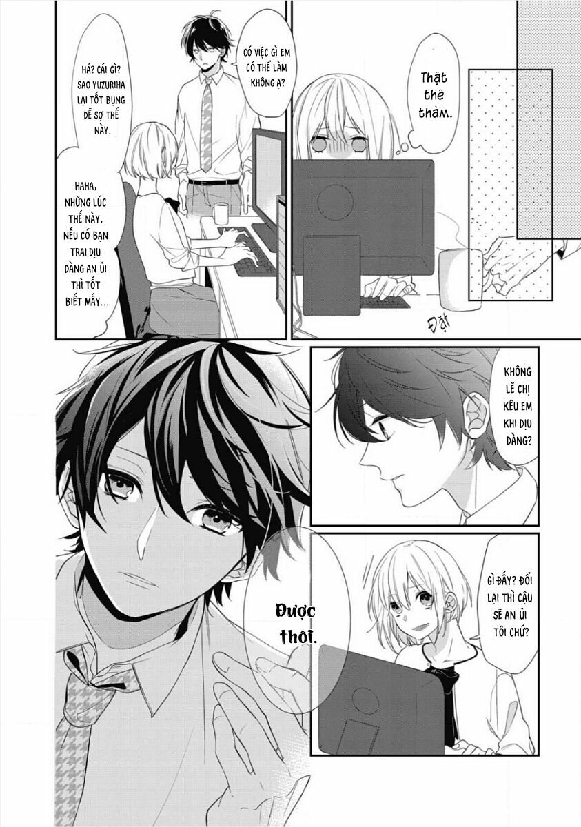 Kouhai-kun Ookami De?: Chapter 1: One shot