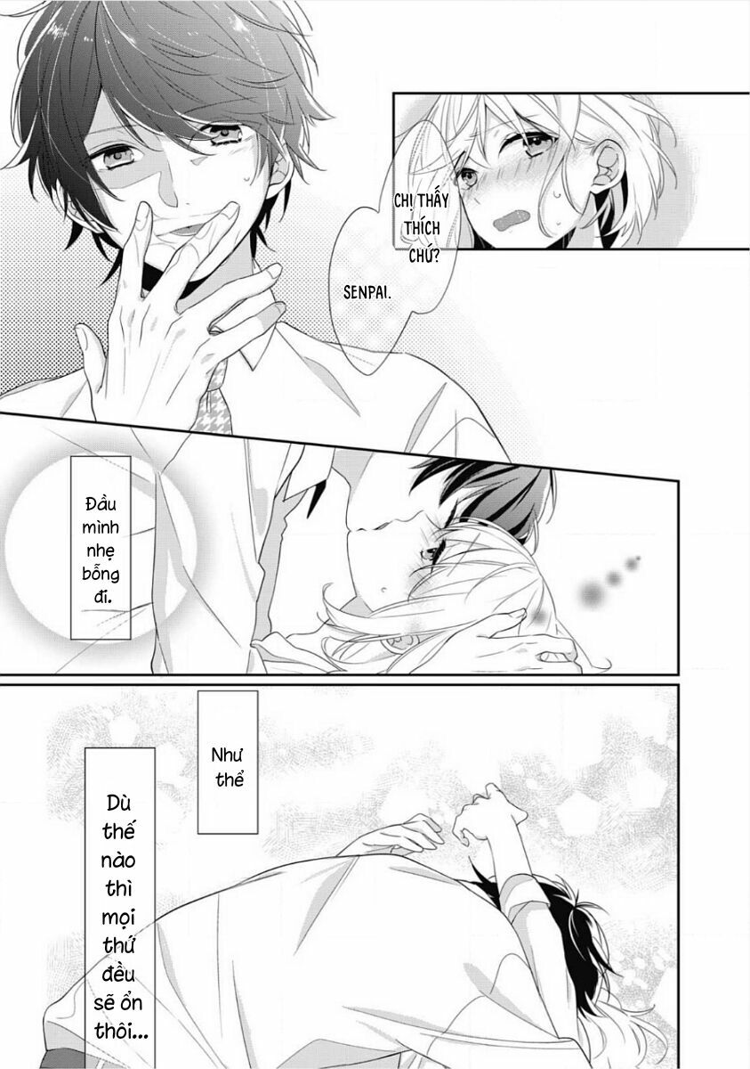 Kouhai-kun Ookami De?: Chapter 1: One shot