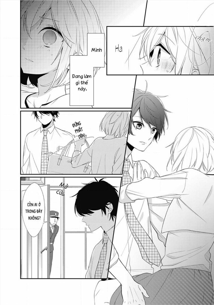 Kouhai-kun Ookami De?: Chapter 1: One shot