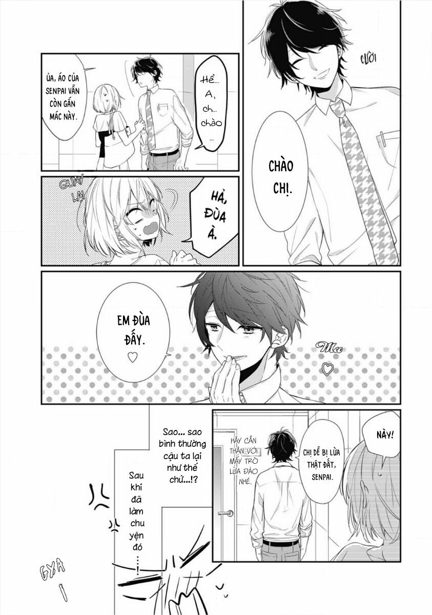 Kouhai-kun Ookami De?: Chapter 1: One shot