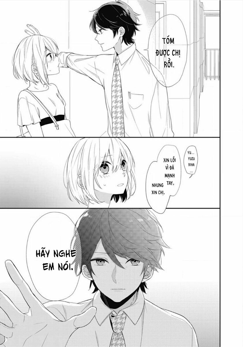 Kouhai-kun Ookami De?: Chapter 1: One shot