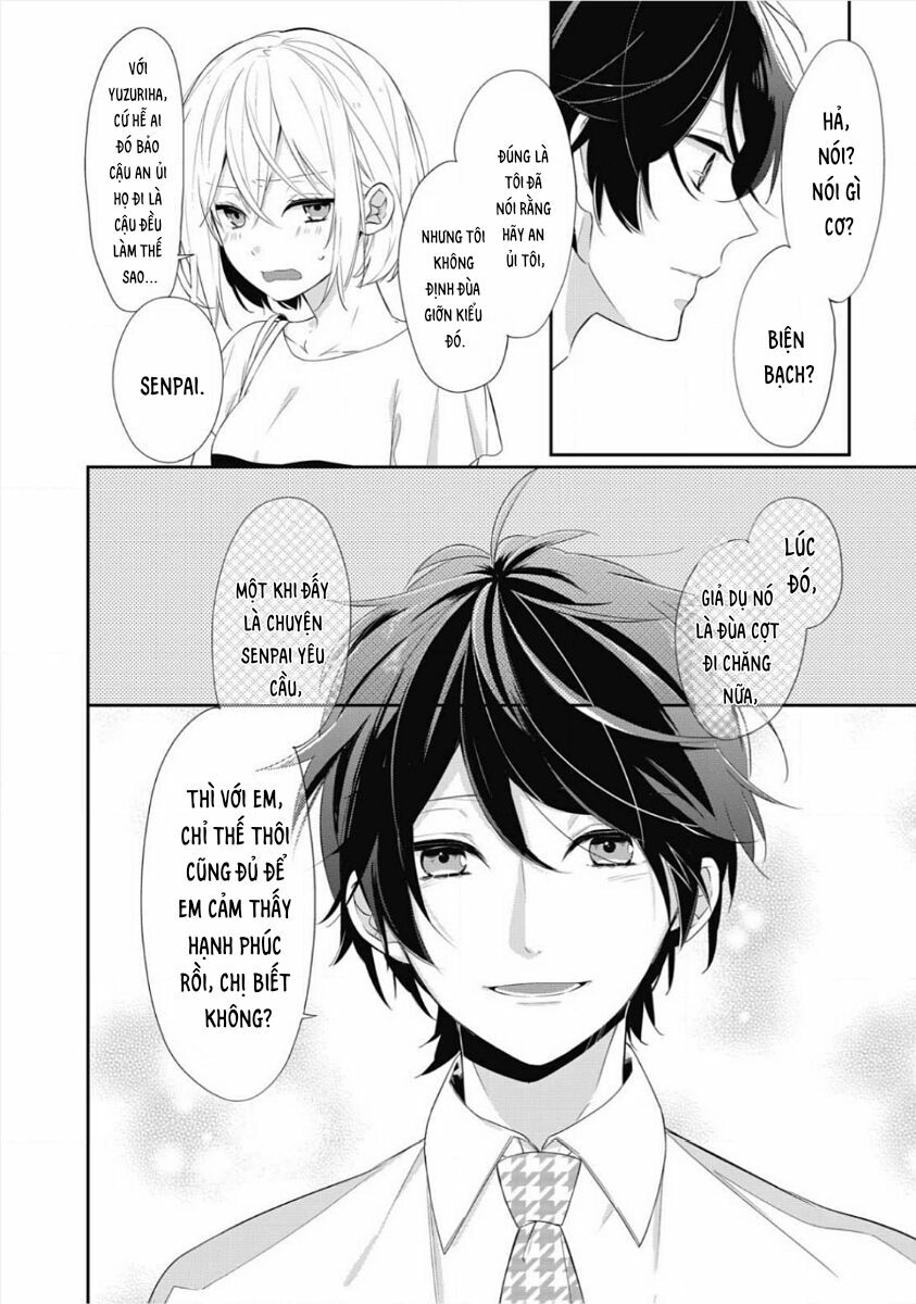 Kouhai-kun Ookami De?: Chapter 1: One shot