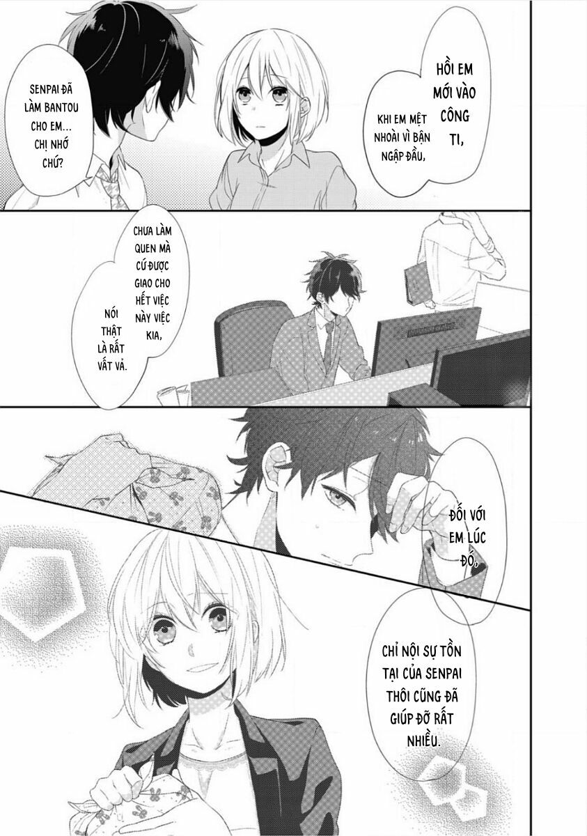 Kouhai-kun Ookami De?: Chapter 1: One shot