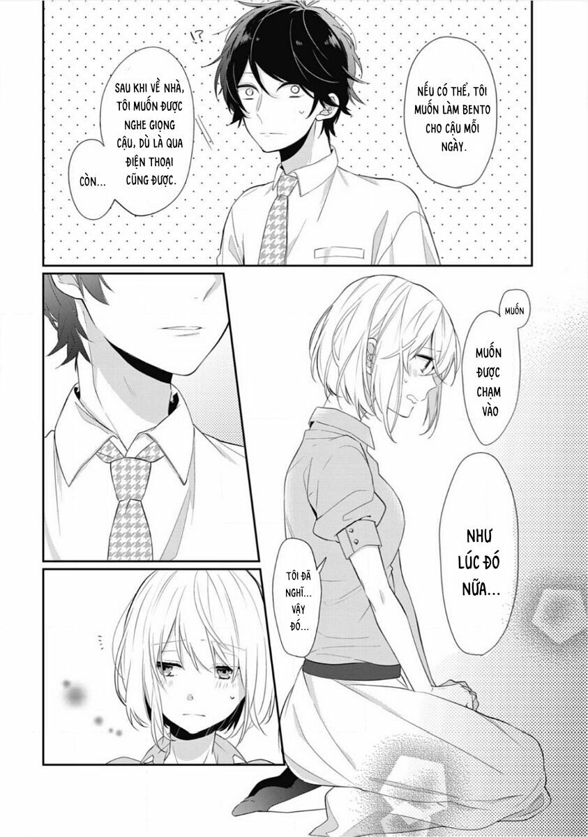 Kouhai-kun Ookami De?: Chapter 1: One shot