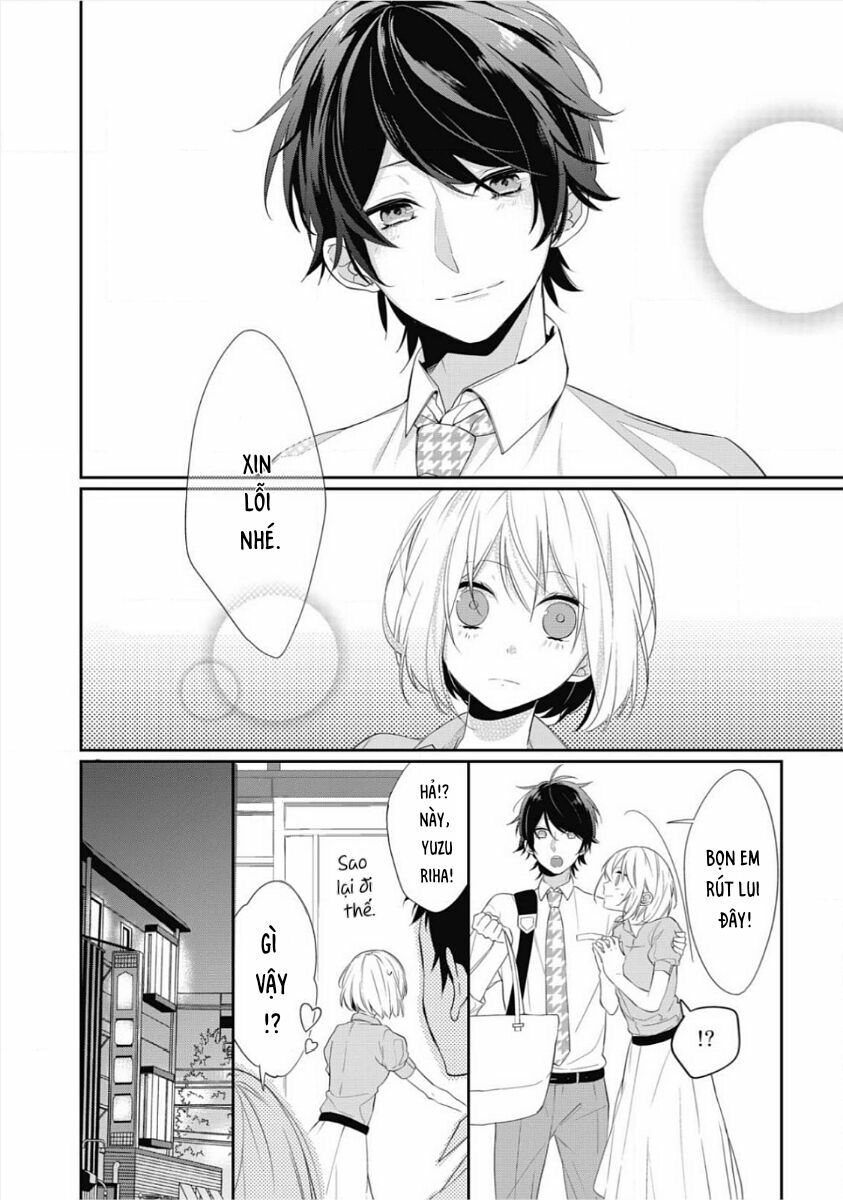 Kouhai-kun Ookami De?: Chapter 1: One shot