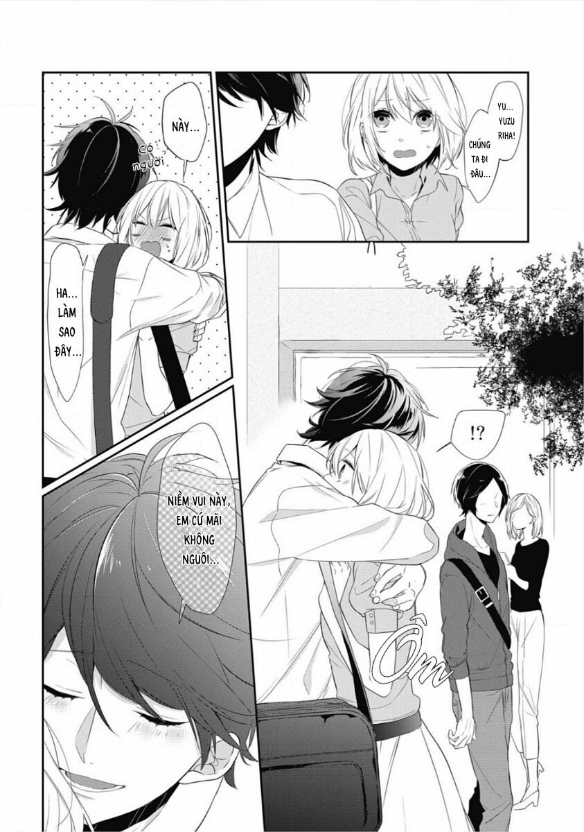 Kouhai-kun Ookami De?: Chapter 1: One shot