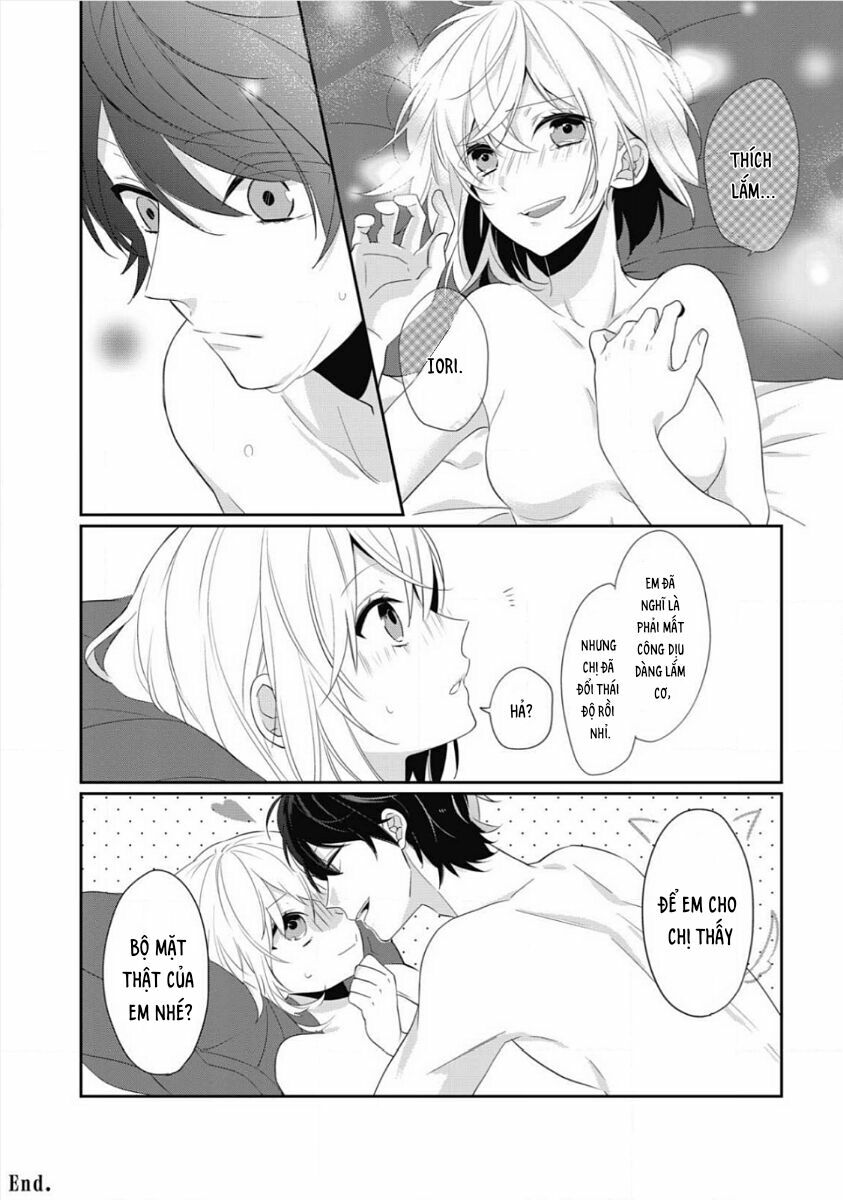 Kouhai-kun Ookami De?: Chapter 1: One shot