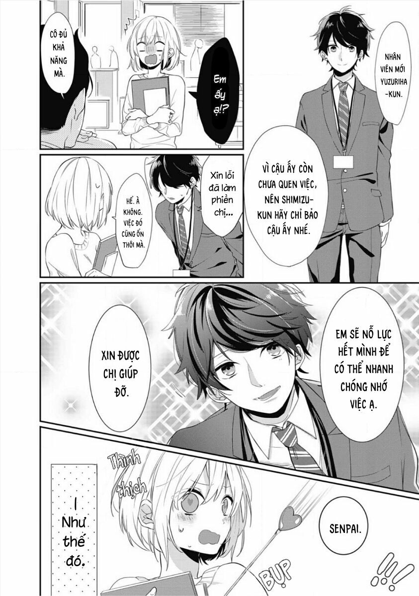 Kouhai-kun Ookami De?: Chapter 1: One shot