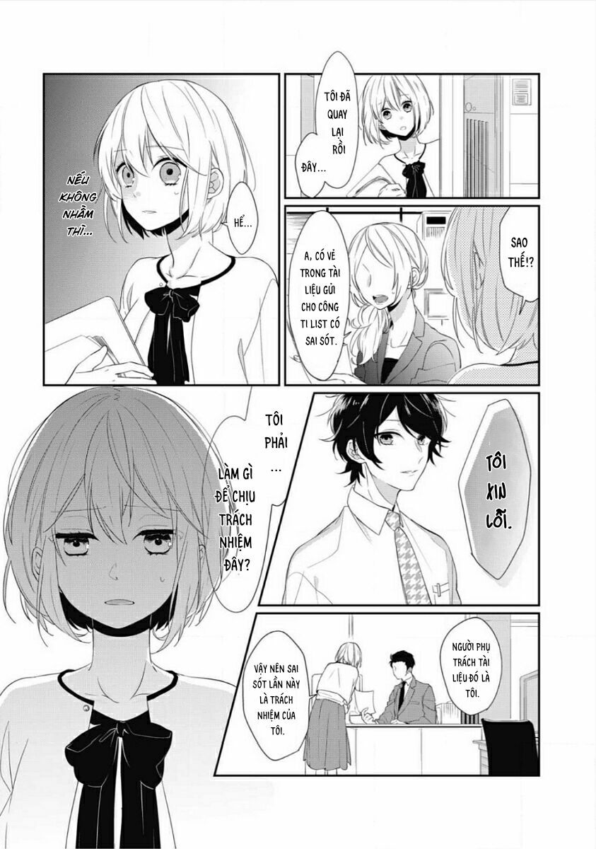 Kouhai-kun Ookami De?: Chapter 1: One shot