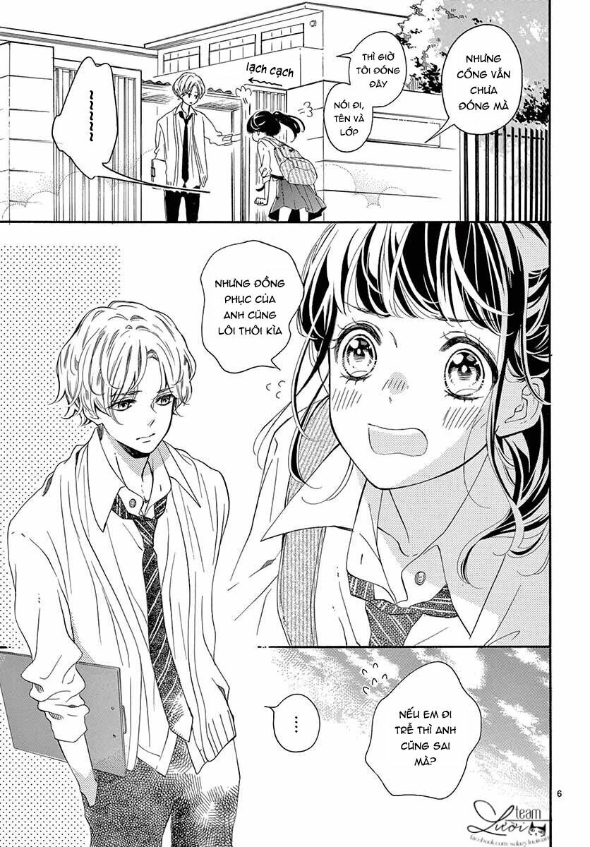 Yakkai na Hatsukoi wa... Senpai to: Chapter 1