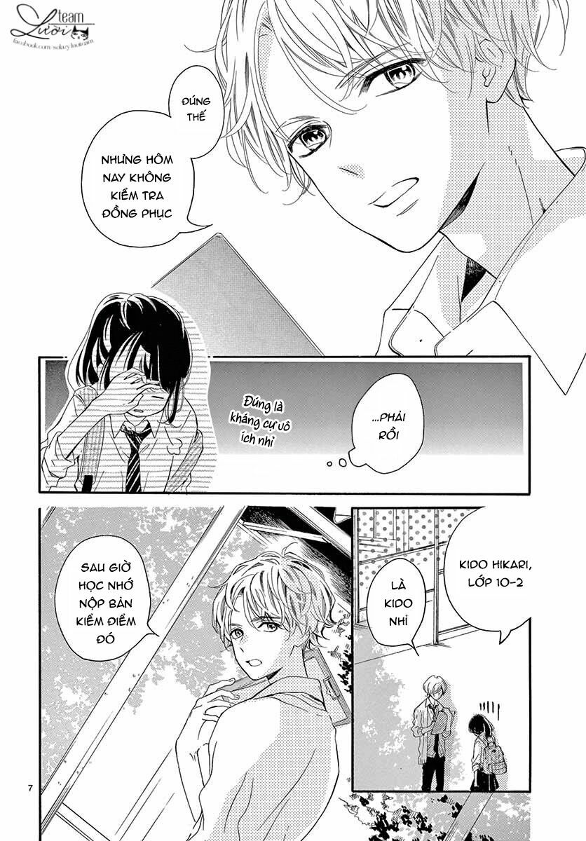 Yakkai na Hatsukoi wa... Senpai to: Chapter 1
