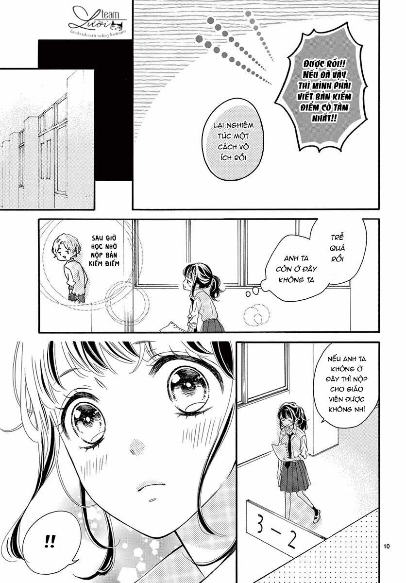 Yakkai na Hatsukoi wa... Senpai to: Chapter 1