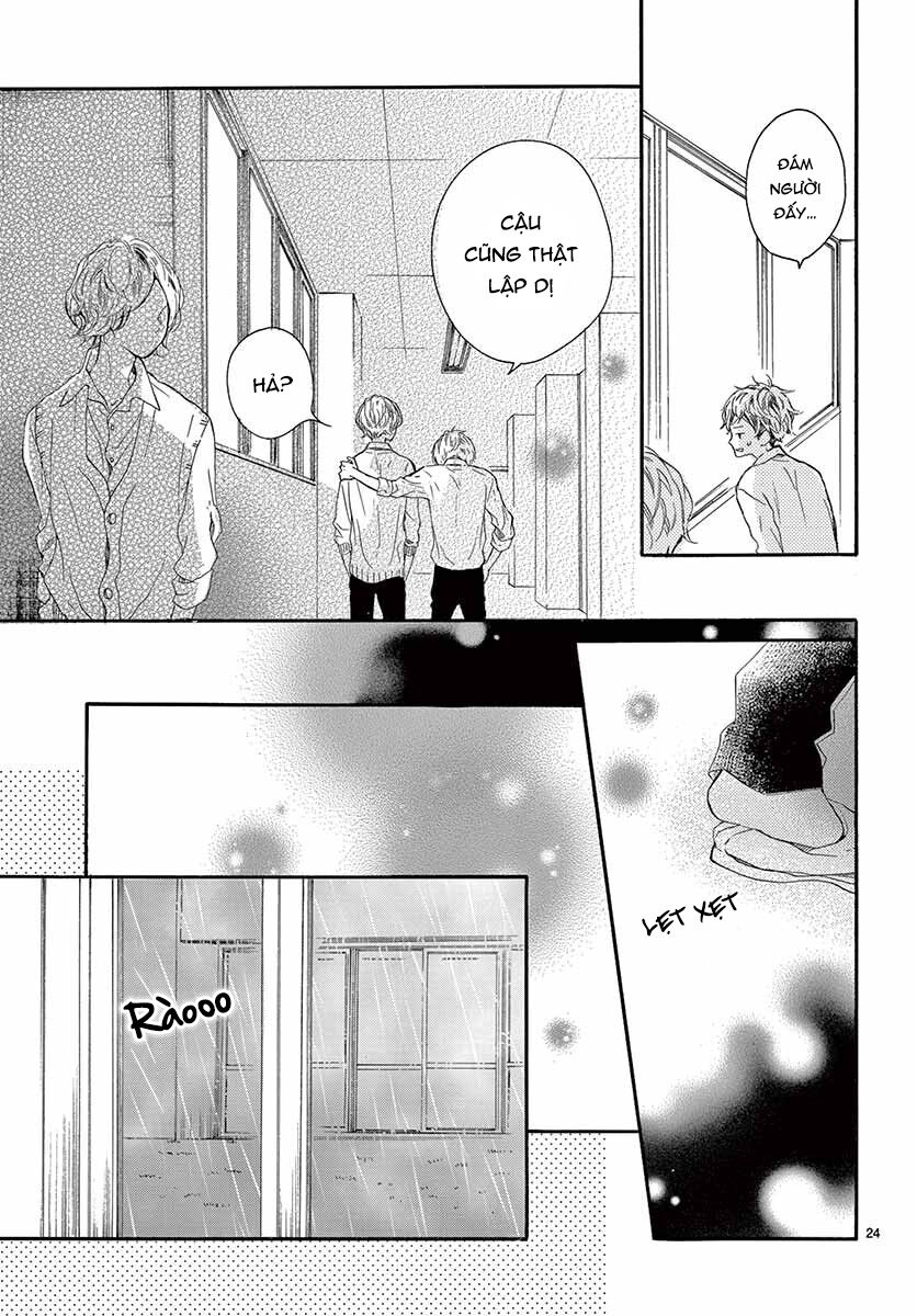 Yakkai na Hatsukoi wa... Senpai to: Chapter 1
