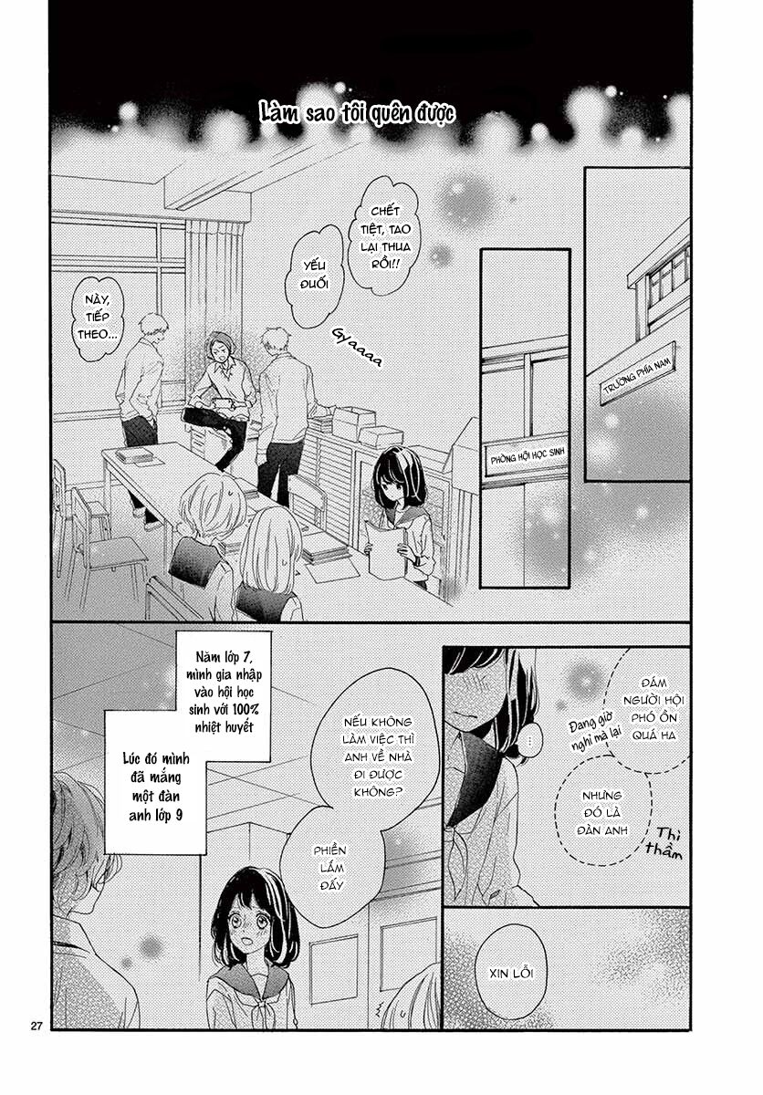 Yakkai na Hatsukoi wa... Senpai to: Chapter 1