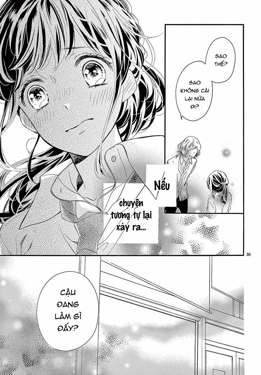 Yakkai na Hatsukoi wa... Senpai to: Chapter 1