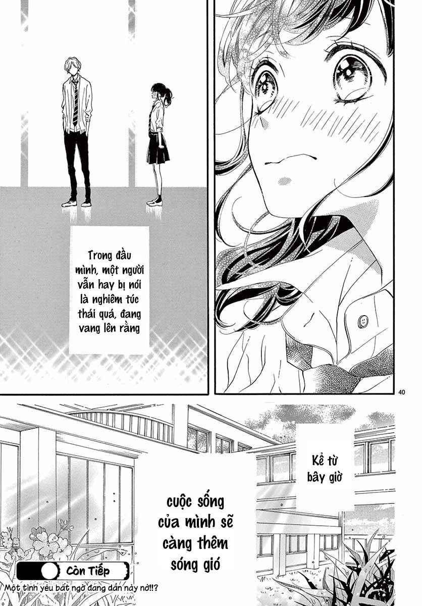 Yakkai na Hatsukoi wa... Senpai to: Chapter 1