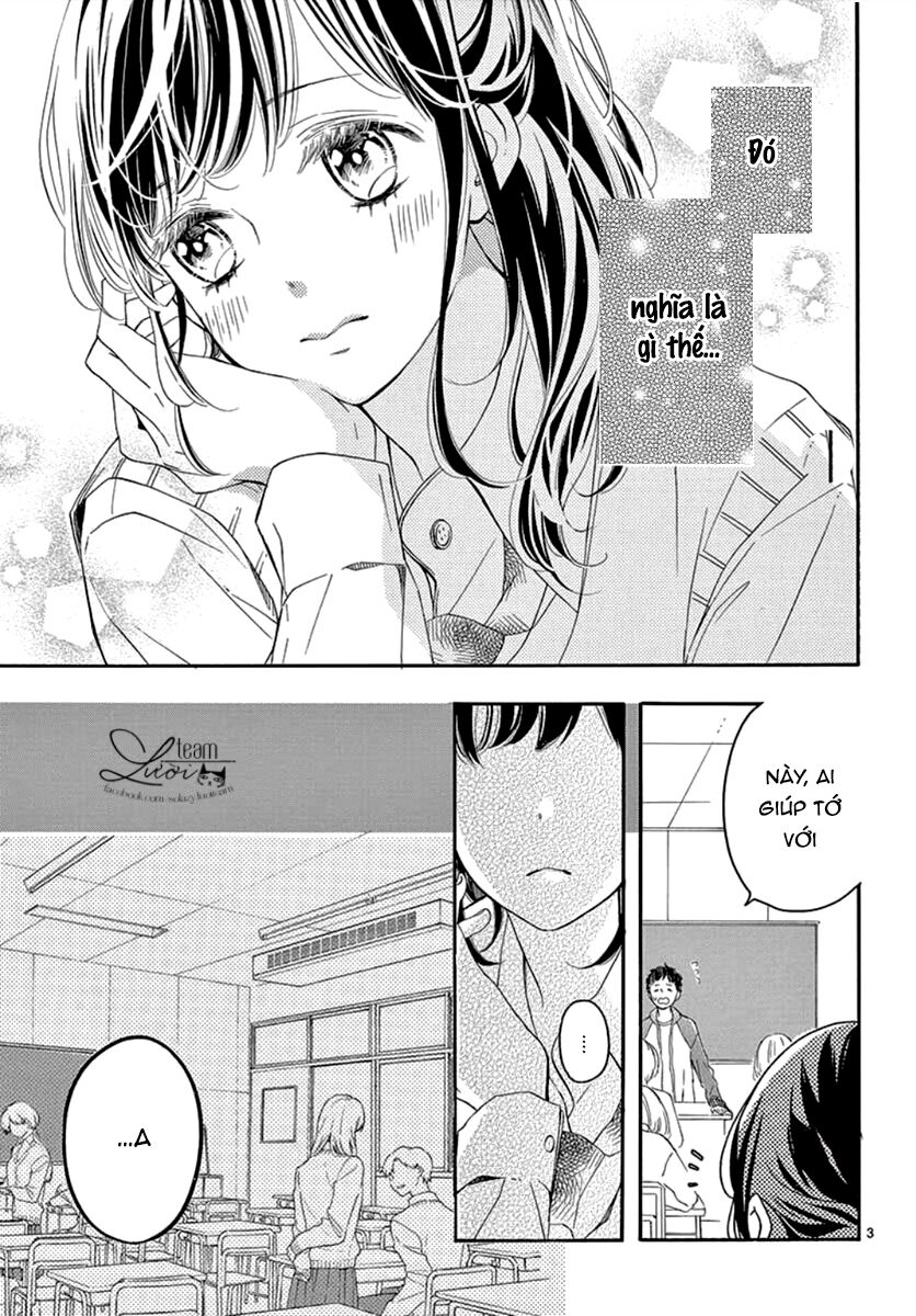 Yakkai na Hatsukoi wa... Senpai to: Chapter 2