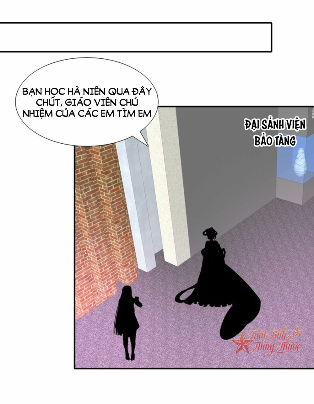 Mộng văn sơn hải kinh: Chapter 20