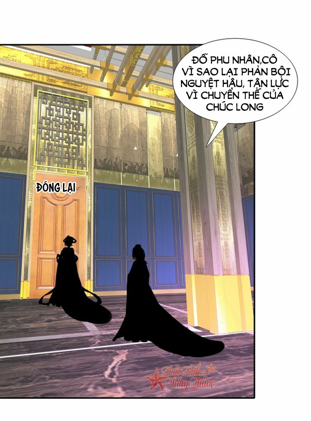 Mộng văn sơn hải kinh: Chapter 20