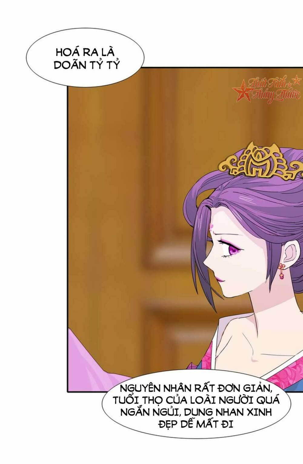 Mộng văn sơn hải kinh: Chapter 20