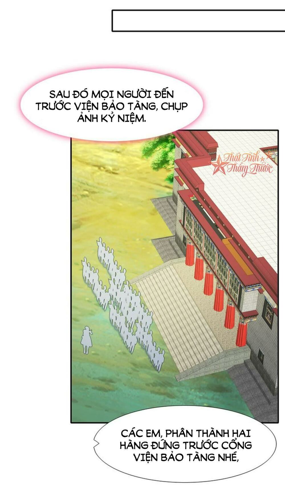 Mộng văn sơn hải kinh: Chapter 20