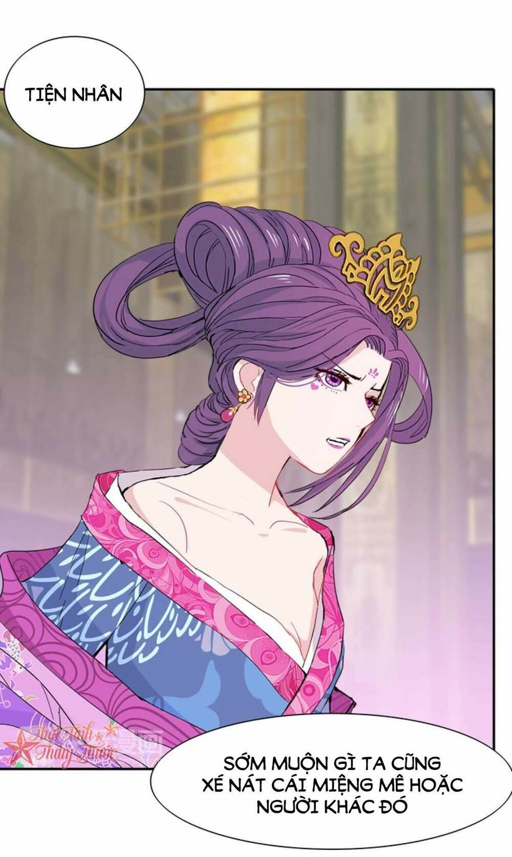Mộng văn sơn hải kinh: Chapter 20