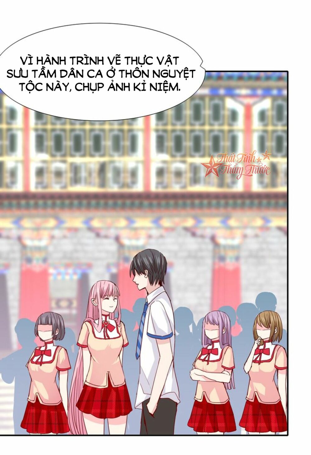 Mộng văn sơn hải kinh: Chapter 20