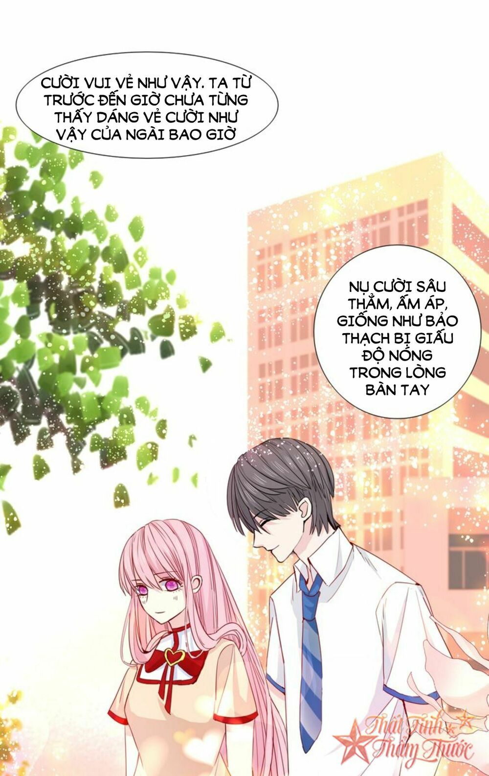 Mộng văn sơn hải kinh: Chapter 21