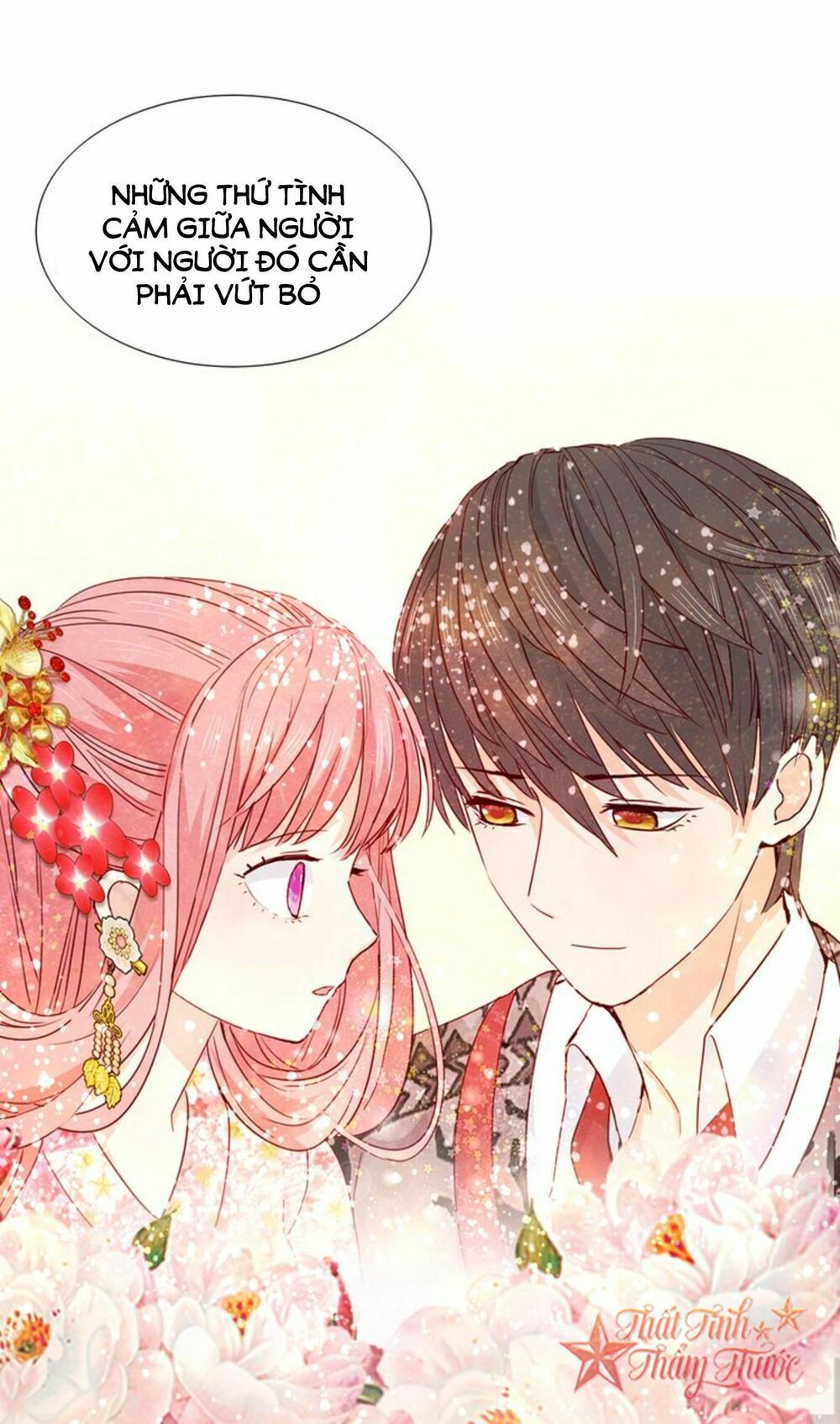 Mộng văn sơn hải kinh: Chapter 21