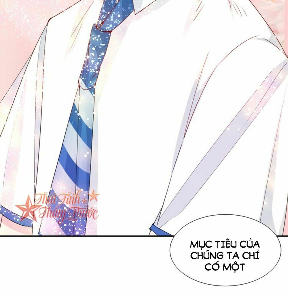 Mộng văn sơn hải kinh: Chapter 21