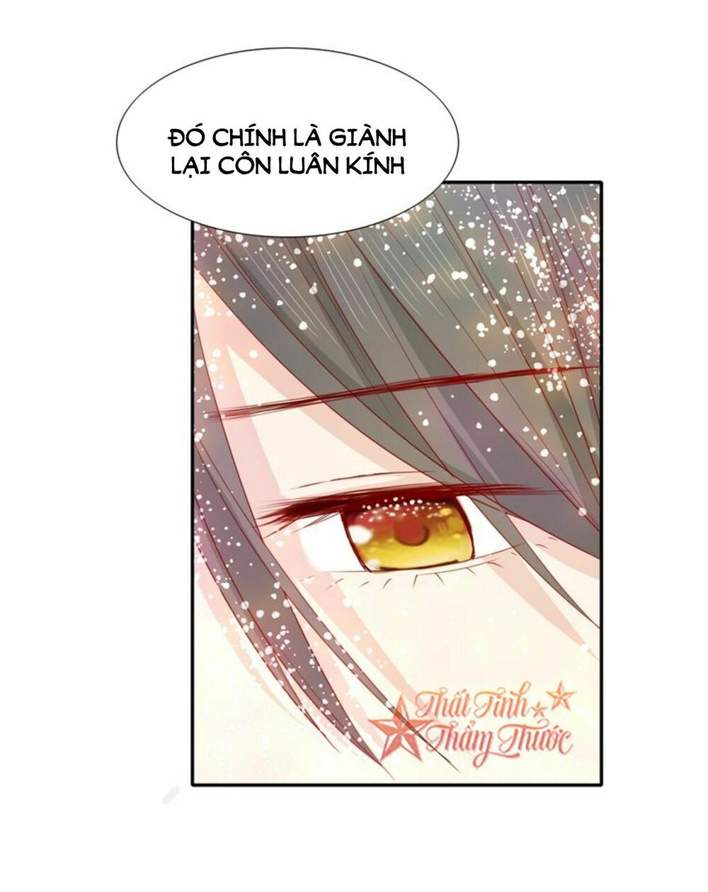 Mộng văn sơn hải kinh: Chapter 21